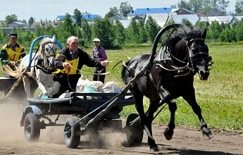 Акатуй